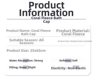 Specifications chart for coral fleece hair towel wrap showing material and dimensions