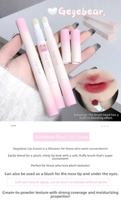 Velvet matte lip mud with sponge applicator and pink bunny packaging design