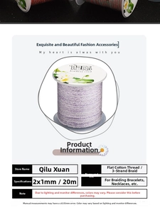 Flat 3-strand braided 2x1mm lavender cotton cord for DIY jewelry and bracelet weaving