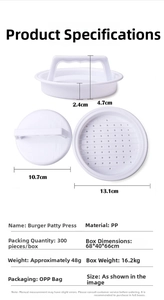 Detailed specs of PP burger press mold with 13.1cm base and 48g lightweight design