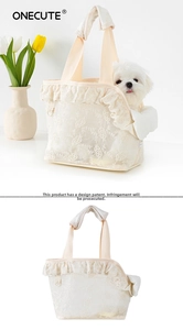 Detailed cream lace pet carrier bag with floral embroidery and elegant ruffle trim