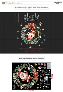 Detailed view of Christmas wreath wall stickers with Santa and Merry Christmas text