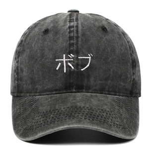 Casquette De Baseball En Coton Lavé Broderie Japonaise Lettre Bob Style Rétro Délavé Réglable Protection Solaire Plein Air