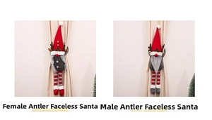 Detail von Vorhanghaltern als Weihnachtswichtel mit Rentiergeweih und langem Bart