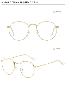 Detail view of gold metal oval eyeglasses frame in front and side angles C7