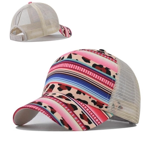 Women's ponytail baseball cap with leopard print and vibrant rainbow striped pattern