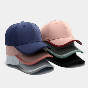 Cappello Da Baseball Unisex Bordi A Contrasto Poliestere Asciugatura Rapida Protezione Solare Visiera Curva Regolabile