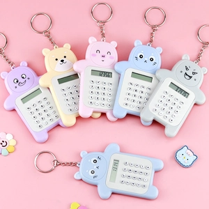 Mini cartoon bear portable 8-digit calculator keychain in various pastel colors