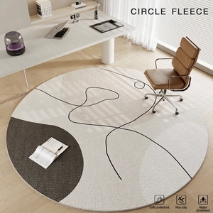 Round Area Rug Modern Minimalist Polyester Loop Pile Floor Mat For Home Office Study Non Slip Noise Reduction Abstract