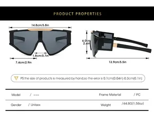 Size guide for unisex cycling sunglasses showing frame width, height, and PC material