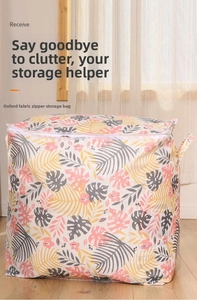 Close-up of durable oxford fabric storage bag with tropical leaf prints and sturdy zippers