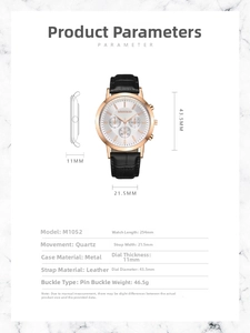 Detailed specs for M1052 quartz watch with 43.5mm case and embossed leather strap