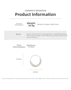 Detailed specs of faux pearl choker with 36.9g weight and 11.5cm necklace diameter