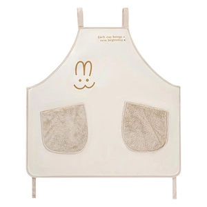 Waterproof beige kitchen apron with hand-drying pockets and inspirational text