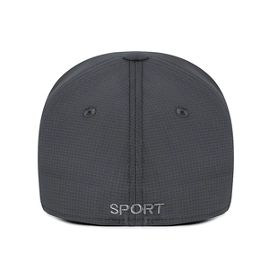 Dark grey sport baseball cap back view with silver SPORT embroidery and breathable vents