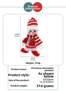 Christmas snowman plush ornament measuring 12x22cm with Merry Christmas text and red scarf