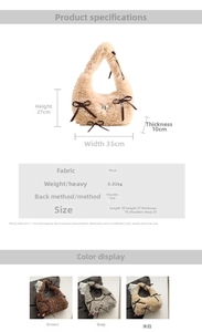 Detailed plush underarm bag dimensions and color options in brown, grey, and beige