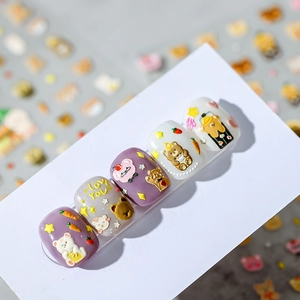 5D embossed cartoon bear nail stickers with 3D texture in lavender and grey tones