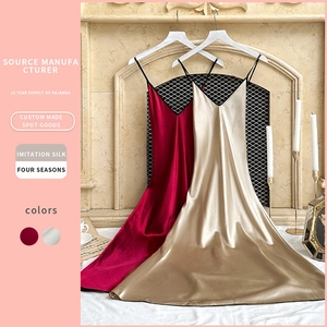 Elegante Camicia Da Notte E Vestaglia In Raso Scollo A V Spalline Sottili Schiena Incrociata Finta Raso Pigiameria Donna