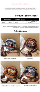 Detailed size specifications and color options for the bohemian tassel bucket bag