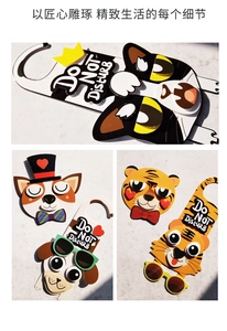 DIY cartoon animal door hangers for kids featuring cat and dog designs with Do Not Disturb text