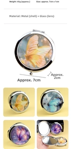 Detail of 7cm folding metal makeup mirror featuring colorful butterfly patterns and glass lens
