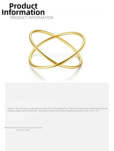 Detail of thin line cross ring in 18K gold plated titanium steel showing polished finish