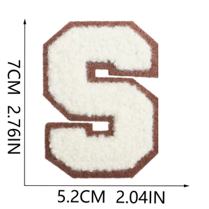 Detailed view of 7cm chenille letter S patch in white with brown border and dimensions