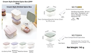 Detailed size specifications for a four-grid kitchen seasoning box with spoons