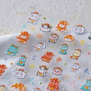3D-geprägte chinesische Tierkreis-Nagelaufkleber mit Goldfolie und Cartoon-Ikonen