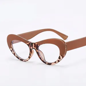 Retro cat eye glasses frame with coffee brown and leopard print two-tone design