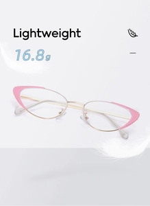 Lightweight pink and gold cat-eye glasses frame weighing 16.8g with feather decoration