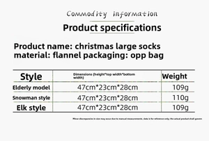 Detail specifications table for oversized linen Christmas stocking with size and weight info