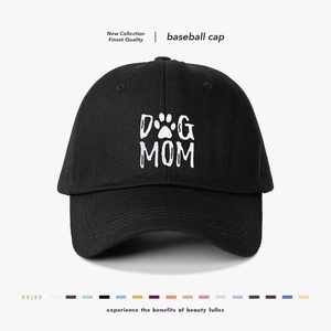 Dog Mom Baseball Cap Cotton Twill Adjustable Sun Protection Hat Women Dog Lovers Casual Outdoor Embroidered
