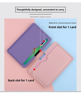 Slim PU leather card holder featuring three card slots in purple and pink tones
