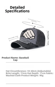 Detailed size chart for distressed washed baseball cap with adjustable strap and measurements