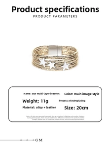 Macro detail of multi-layer leather star bracelet featuring gold cord and silver charms