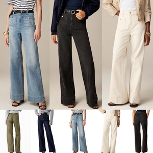 Detail view of high-waist wide-leg jeans with buttoned pockets in multiple colors