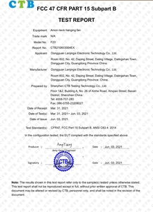 Official FCC compliance certificate and test report for the F23 anion neck fan model
