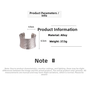 Silver woven texture cuff bracelet showing 4.9cm width and 6.5cm height measurements