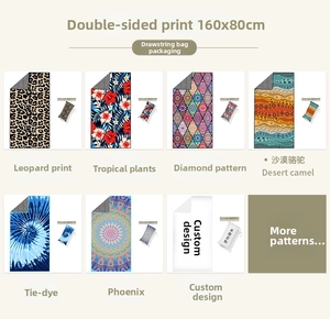 Detail view of double-sided printed quick-dry beach towels in various colorful patterns