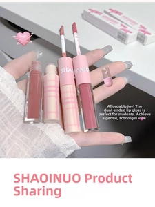 Dual-head lip glaze with pink plaid casing and matching white box in rose shade