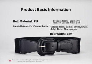 Detailed product size chart showing 5cm width and texture of this PU leather waist belt