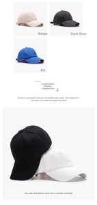 Detailed grid view showing various colors and adjustable strap of cotton baseball caps