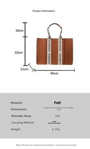 Detailed size chart for large felt tote bag with dimensions 45x32x11cm and strap length