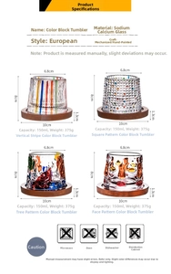 Detailed size chart for 150ml rotating whisky glass with 10cm base and 8cm height