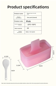 Pink multi-layer rice ball mold set with plastic spoon and detailed dimensions
