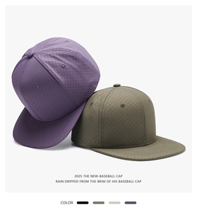 Detail view of waffle texture fabric and color options for the stylish baseball cap