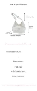Detailed dimensions of white star print tote bag with adjustable 110cm shoulder strap