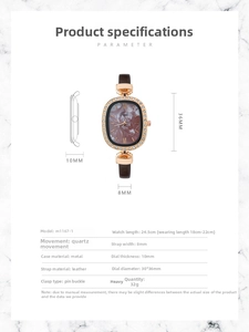 Detailed technical specifications for an oval quartz watch with marble dial and dimensions